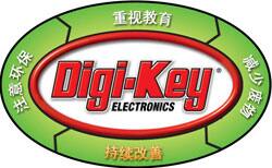 DigiKey 环境徽标