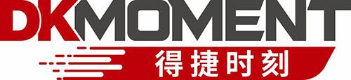 Digi-Key Electronics Offering Both In-Booth and Virtual Events at Electronica China 2021