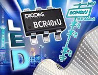Diodes 的 BCR401U、BCR402U 和 BCR405U LED 驱动器图片