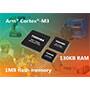 Image of Toshiba's TMPM3HxF10x ARM® Cortex®-M3 Microcontrollers 