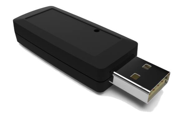 Image of New Age Enclosures' USB Enclosures